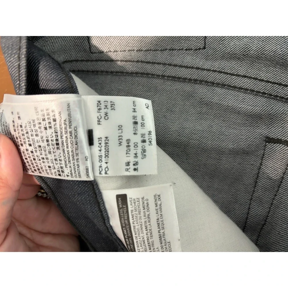 Levis levis 514